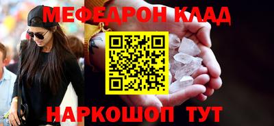 крисы Гусев
