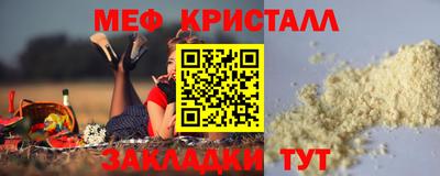 крисы Гусев