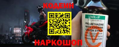 а пвп мука Гусь-Хрустальный