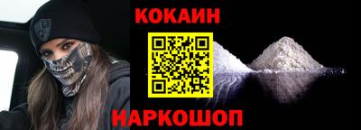 индика Гусиноозёрск