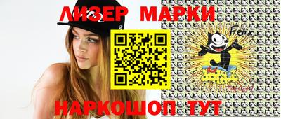 крисы Гусев
