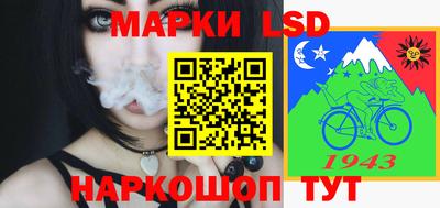 а пвп мука Гусь-Хрустальный