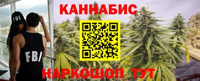 а пвп мука Гусь-Хрустальный