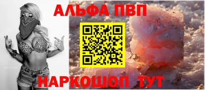 индика Гусиноозёрск
