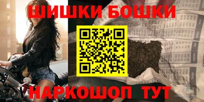 а пвп мука Гусь-Хрустальный