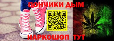 крисы Гусев