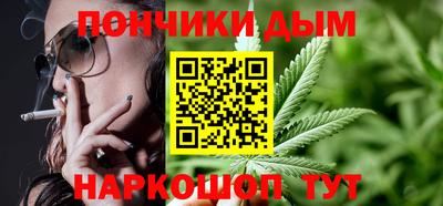 а пвп мука Гусь-Хрустальный