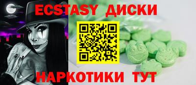 крисы Гусев