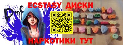 крисы Гусев