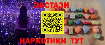 крисы Гусев