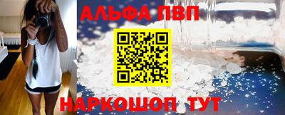 индика Гусиноозёрск