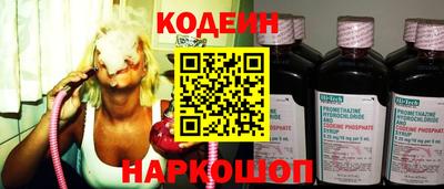 крисы Гусев