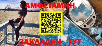 индика Гусиноозёрск