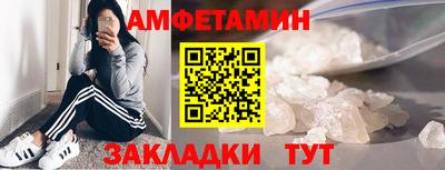 крисы Гусев