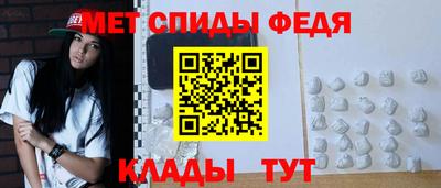 индика Гусиноозёрск