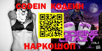 крисы Гусев