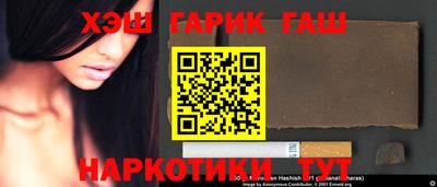 а пвп мука Гусь-Хрустальный