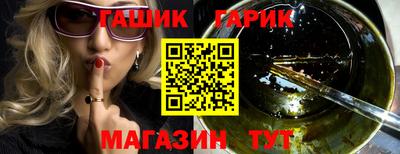 крисы Гусев