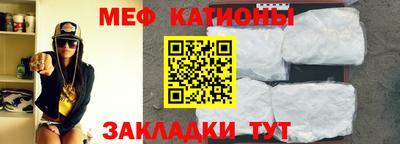а пвп мука Гусь-Хрустальный